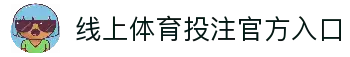 APP下载